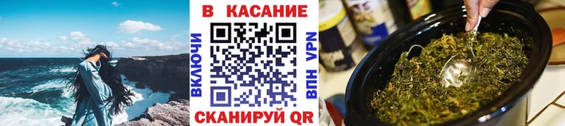 Купить закладку Хасавюрт МДМА КОКАИН Меф Бошки Шишки А ПВП