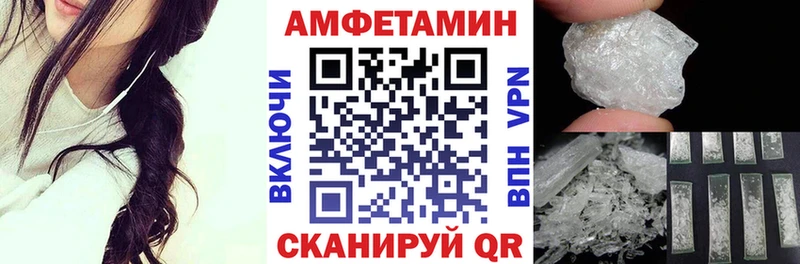 магазин    Хасавюрт  АМФ 97% 