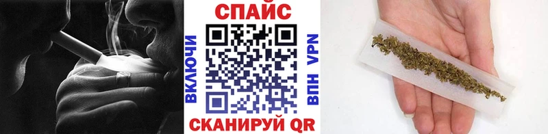 Бутират оксибутират  Хасавюрт 
