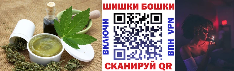 цены Хасавюрт Еда ТГК марихуана
