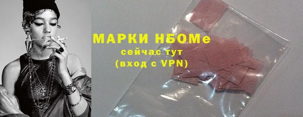 меф Абаза