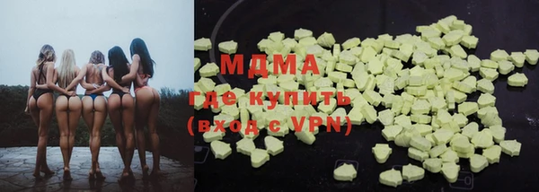 spice Абинск