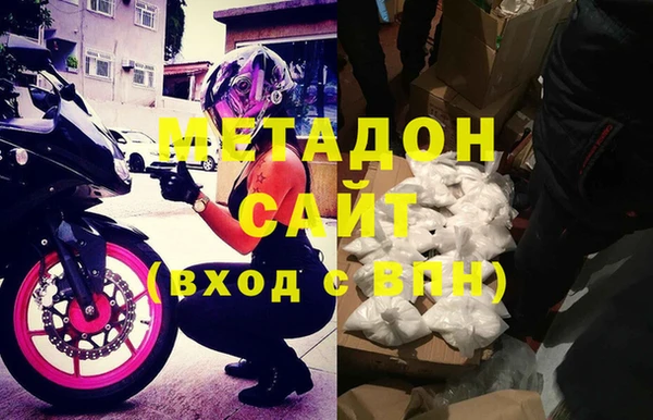 герыч Алексеевка