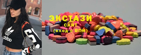 spice Абинск