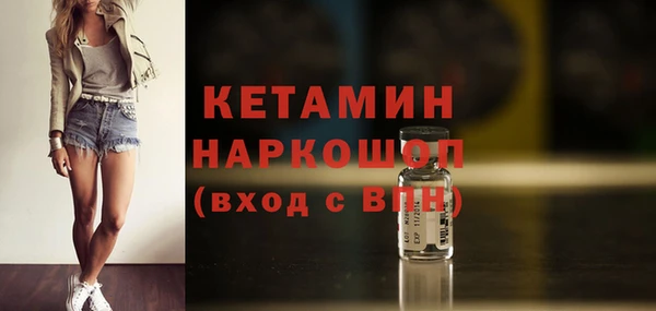 меф Абаза