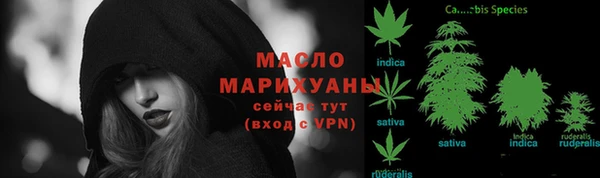 меф Абаза