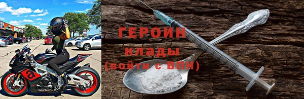 меф Абаза