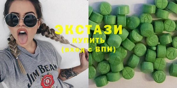 меф Абаза