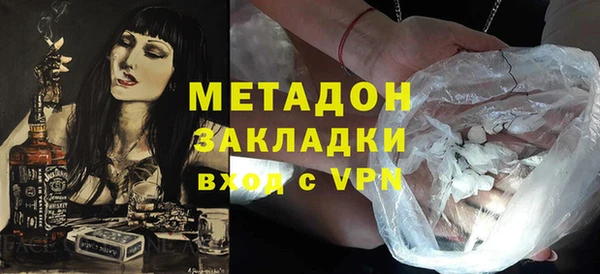 герыч Алексеевка
