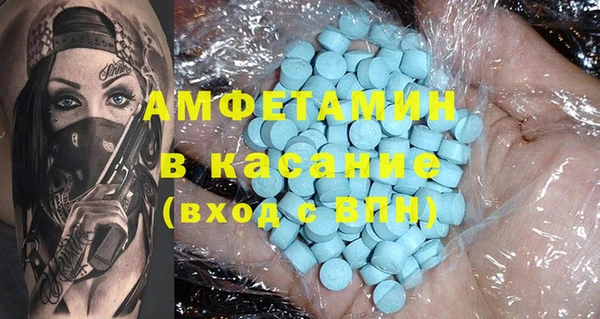 меф Абаза