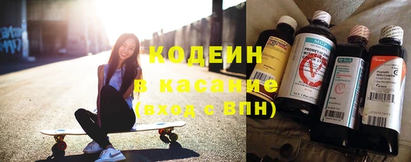 меф Абаза