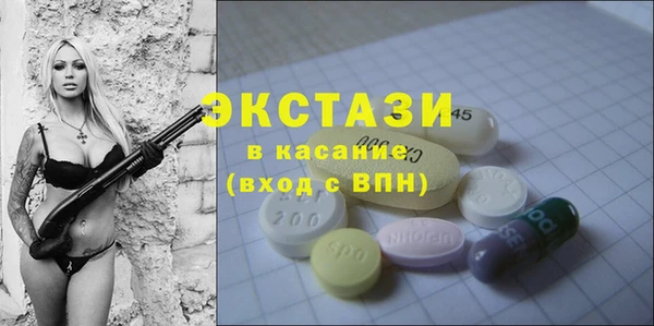 меф Абаза