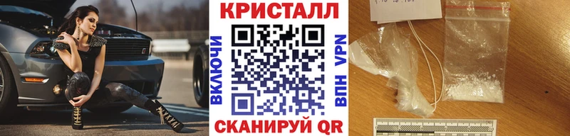 Метамфетамин пудра  МЕГА зеркало  Хасавюрт  купить наркотики сайты 
