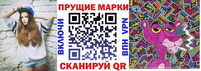 Марки N-bome 1,5мг  OMG зеркало  Хасавюрт  хочу  