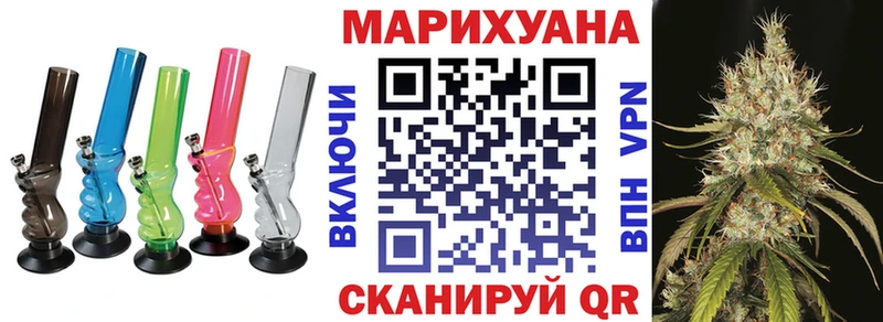 Канабис AK-47  даркнет Telegram  Хасавюрт 